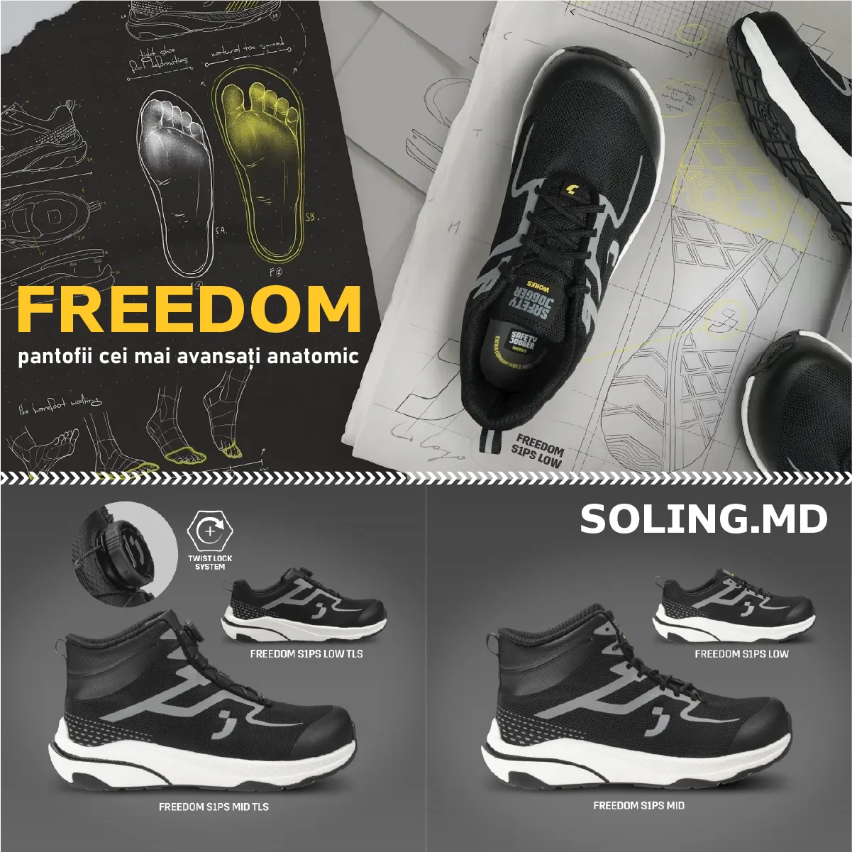 Новая коллекция обуви FREEDOM