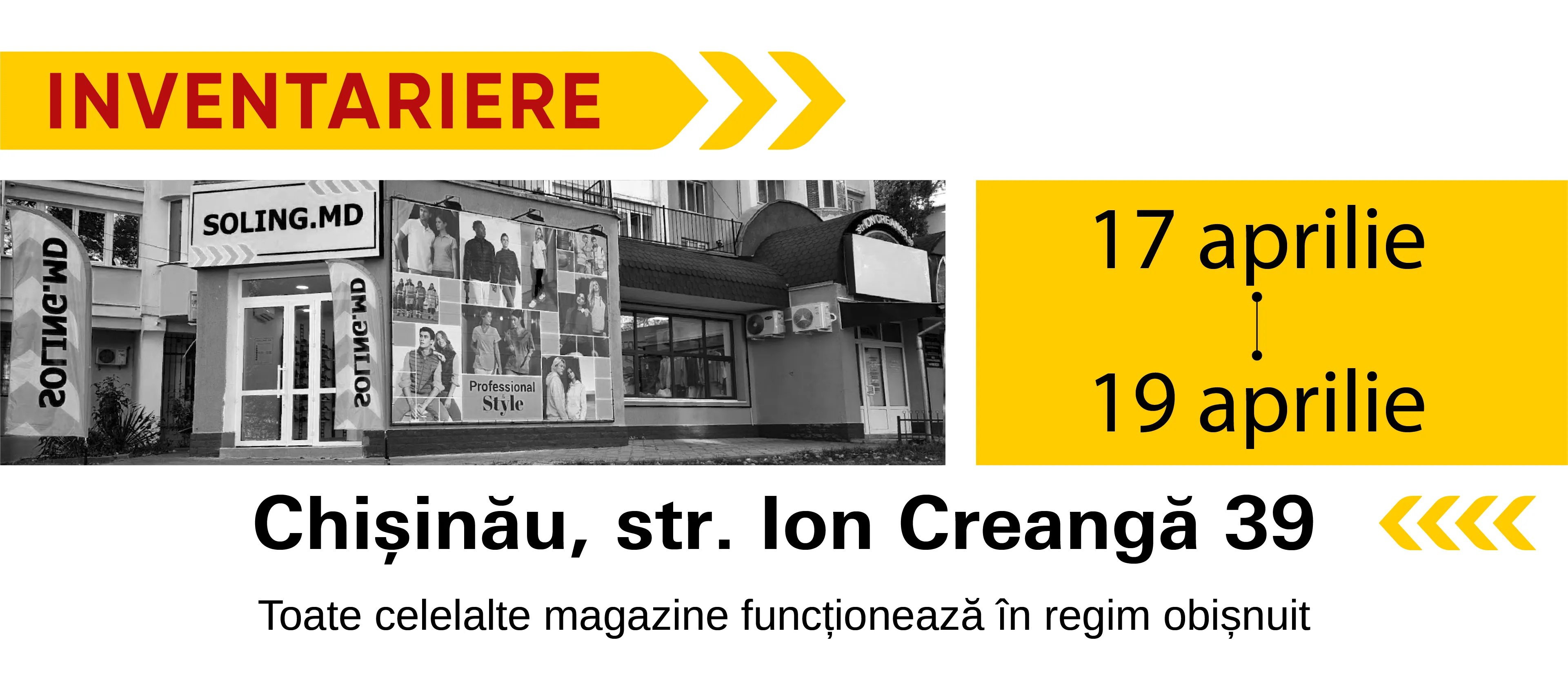 Atenție! Inventariere în magazinul din Buiucani!