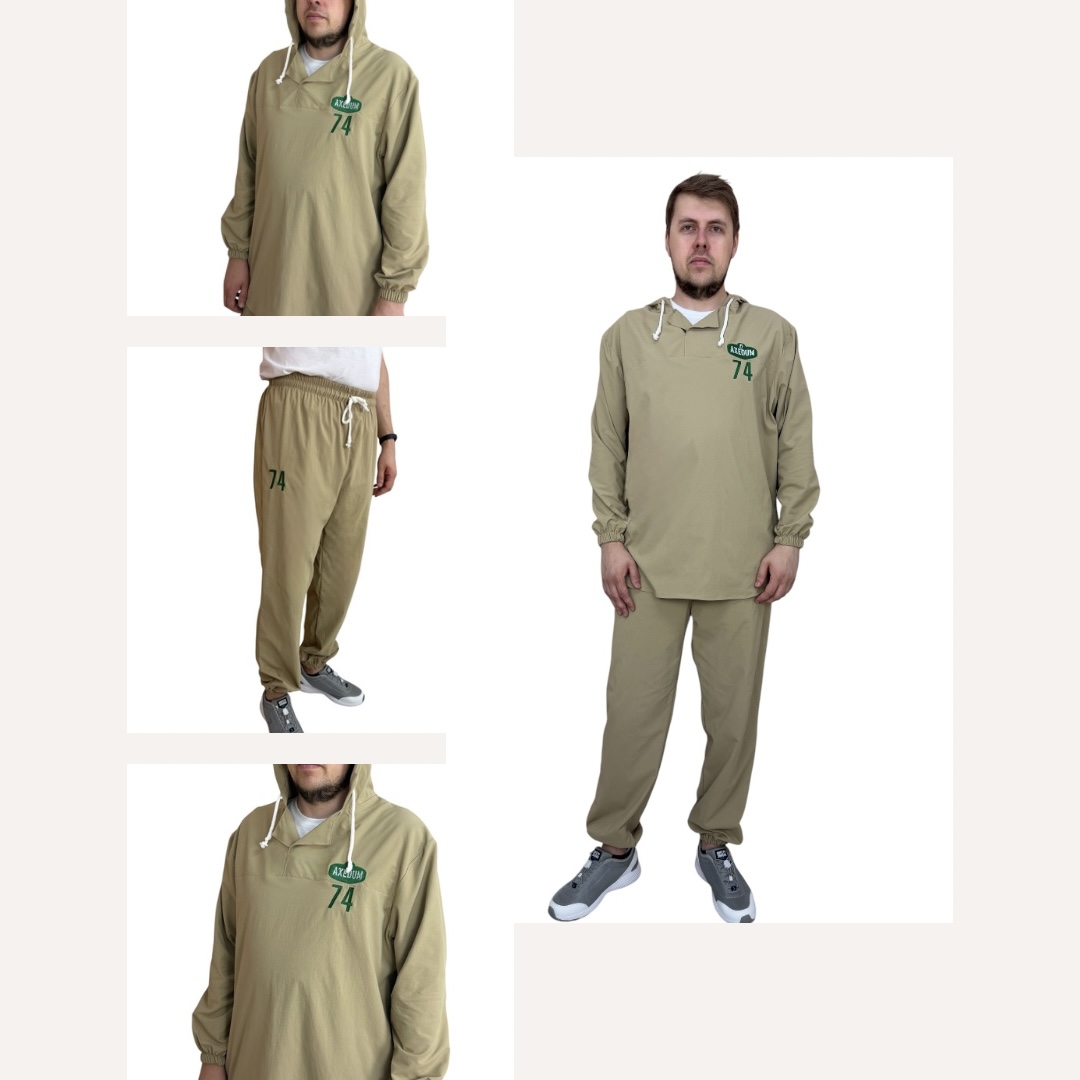 Брюки Axedum Activa