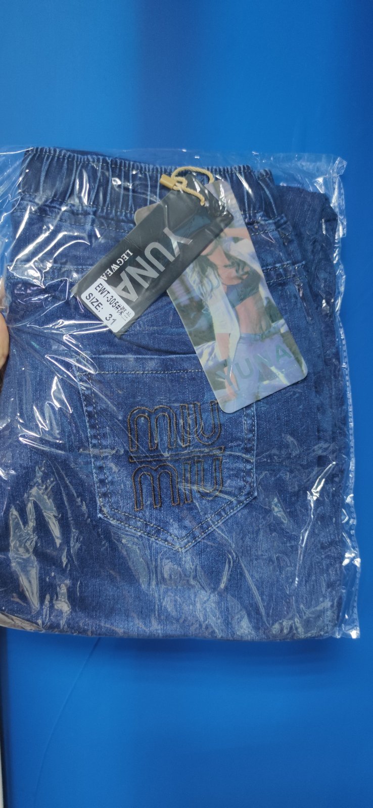 Женские брюки EWT-305 - Синие