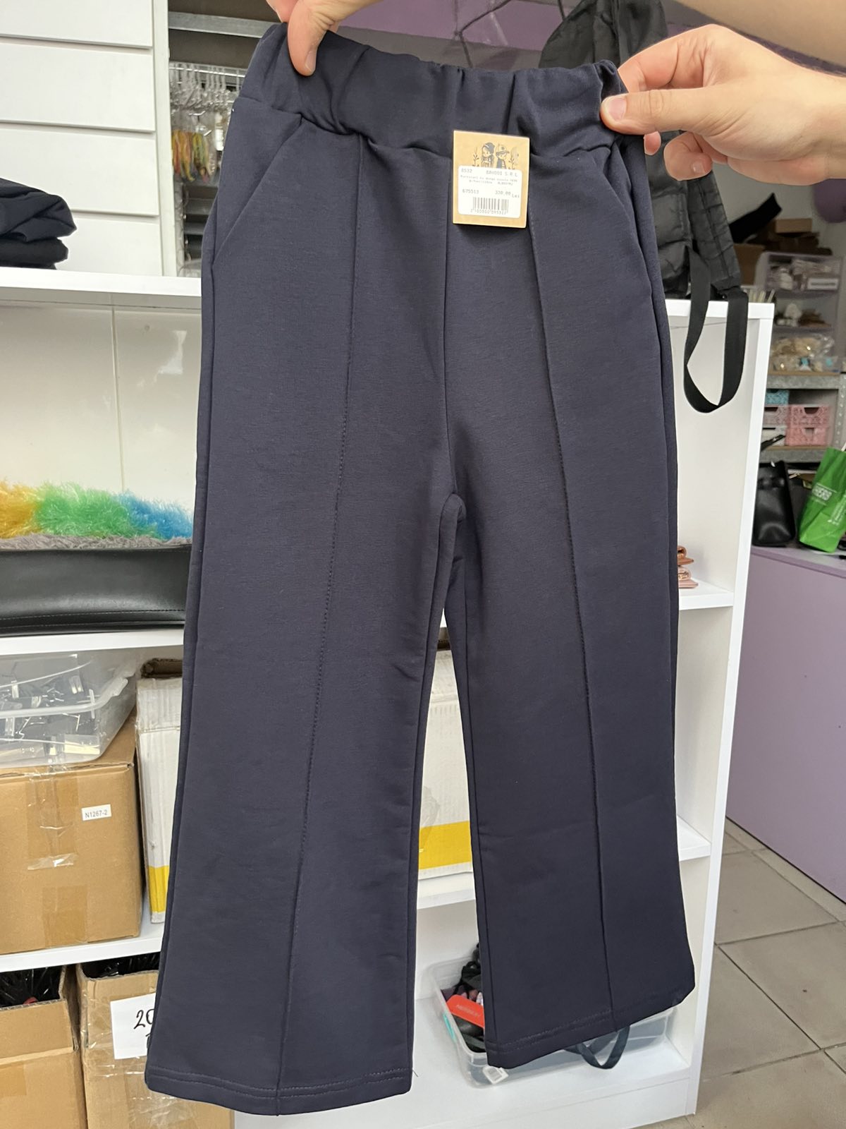 Pantaloni cu dunga cusuta V696 |7-8 ani/122 cm|Albastru