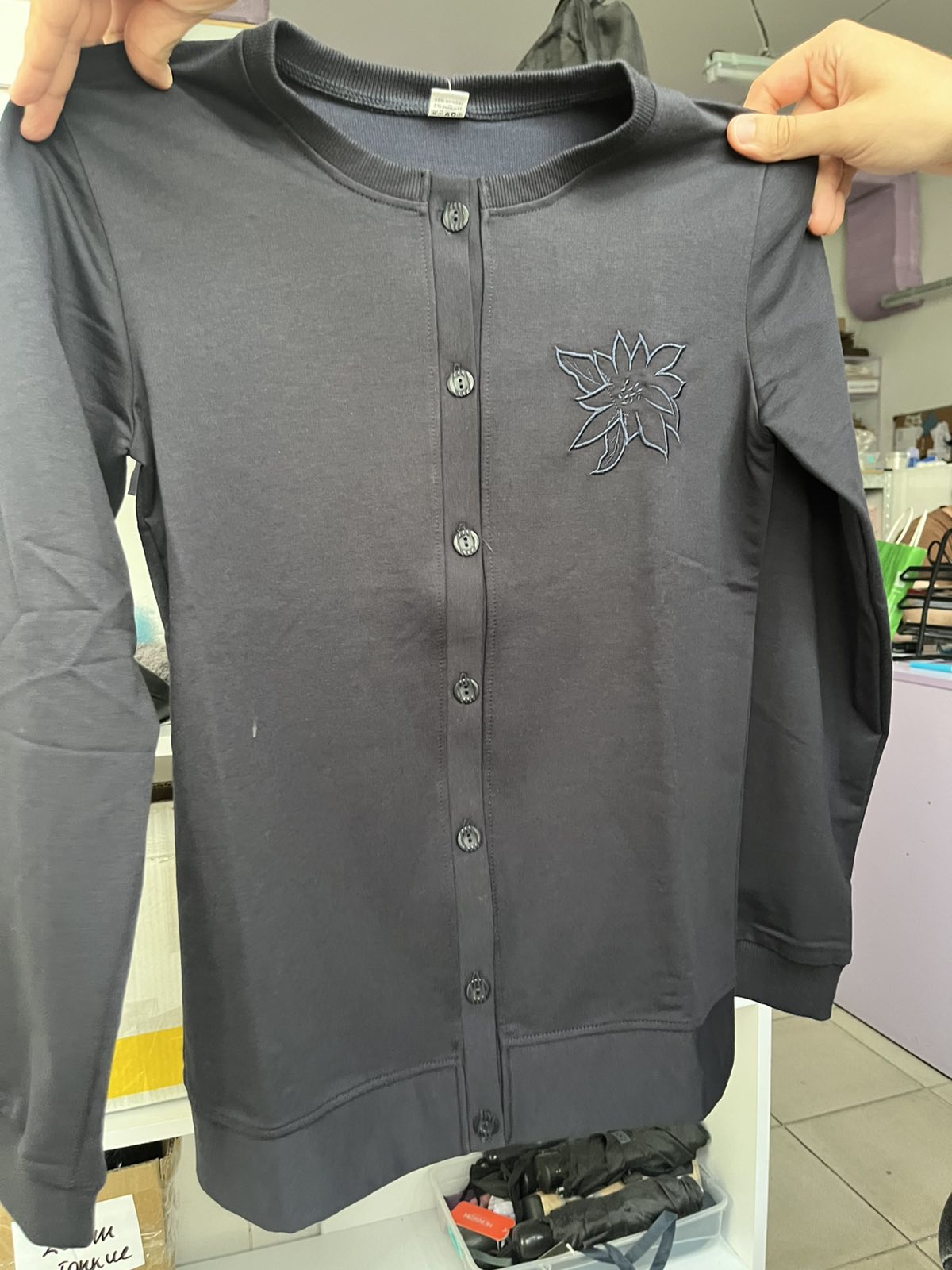 CARDIGAN AURICA- 10-13 ANI-V92 |ALBASTRU| 11-12 ANI/146 CM