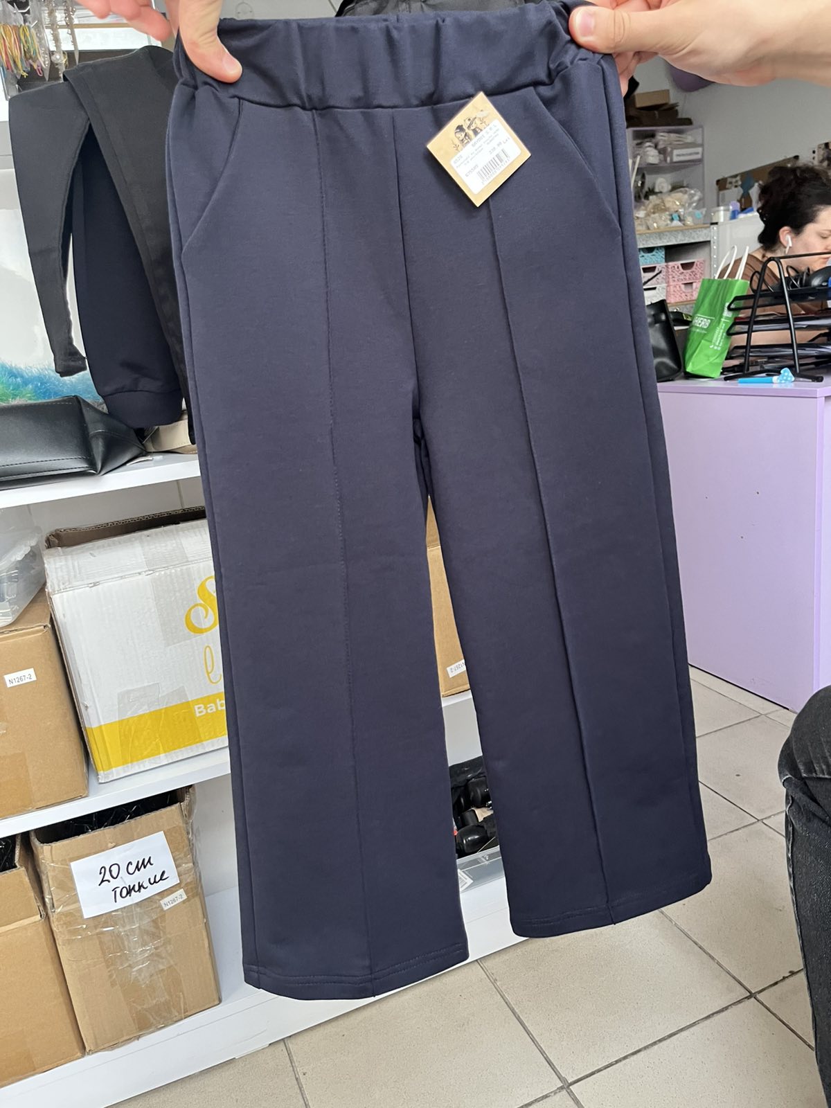 Pantaloni cu dunga cusuta V696 |11-12 ani/146 cm|ALBASTRU
