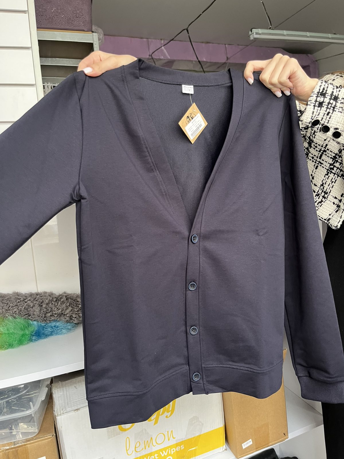 CARDIGAN CEZAR V706 |ALBASTRU| 12-13 ANI/152 CM