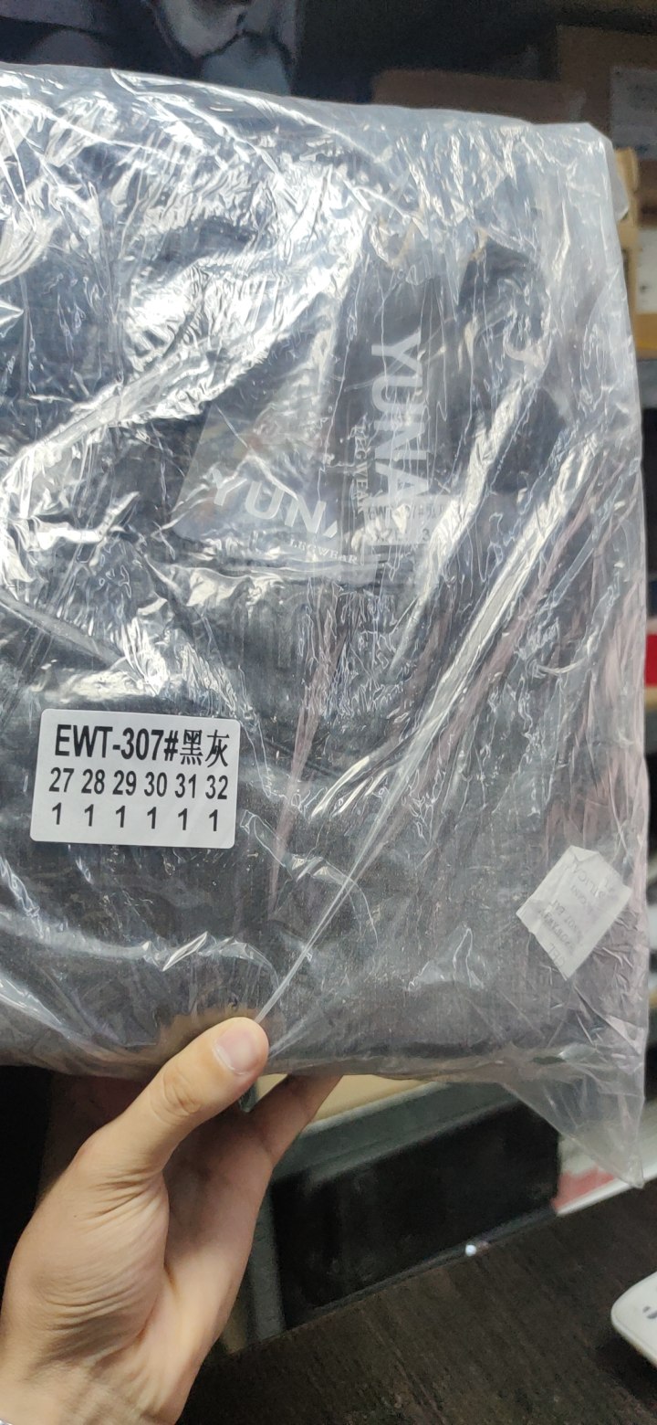Женские джинсы EWT-307