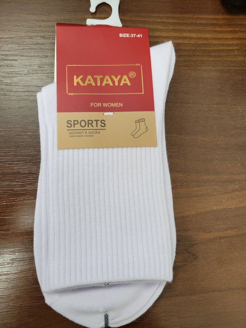 Носки Kataya 2282 - Белые