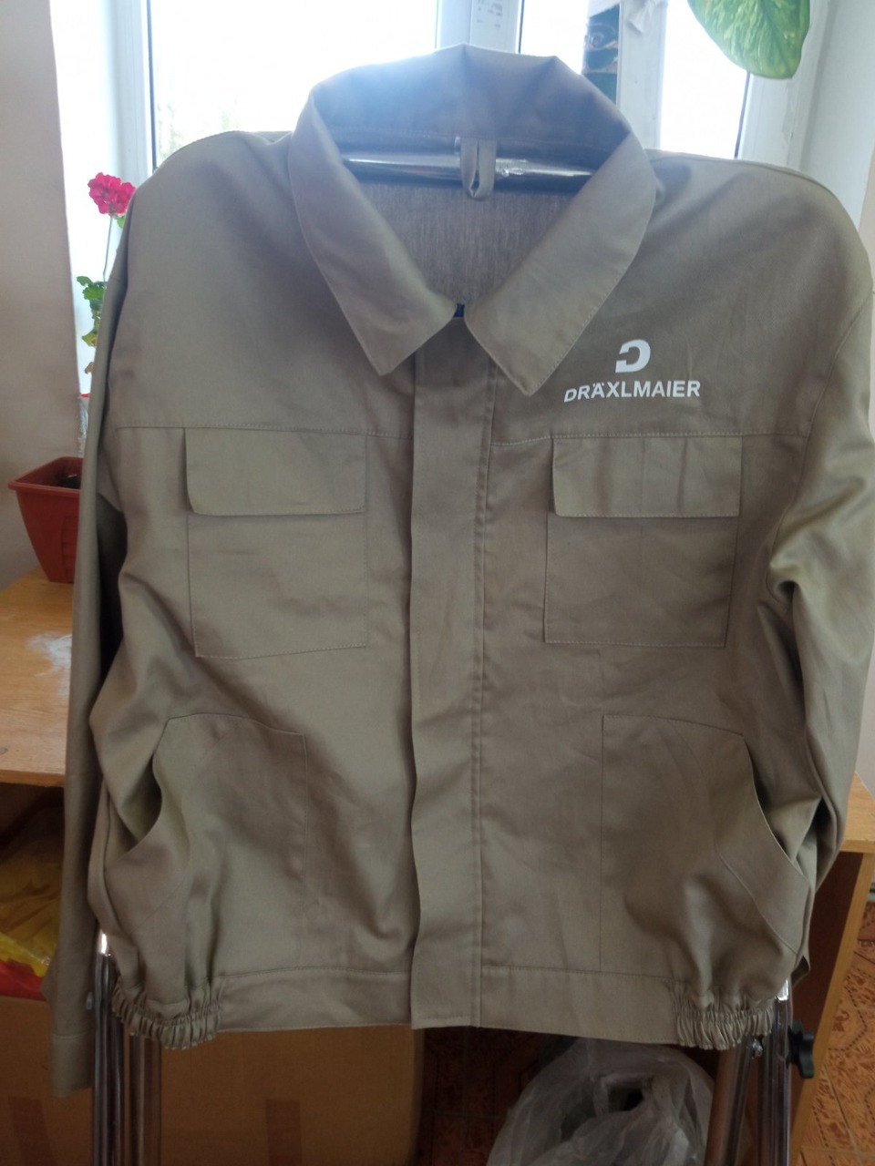 Костюм летний Beige DRAEXLMAIER