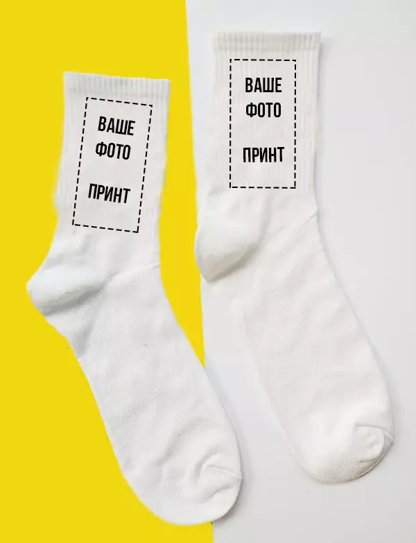 Нанесение лого на носки