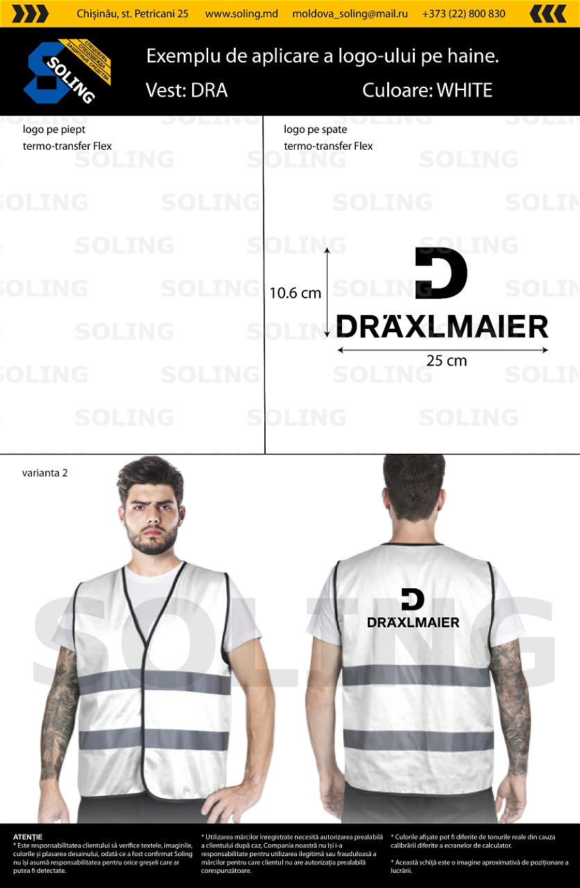 Светоотражающий жилет белый DRA ( MINI MATT - 160 , White #0 )