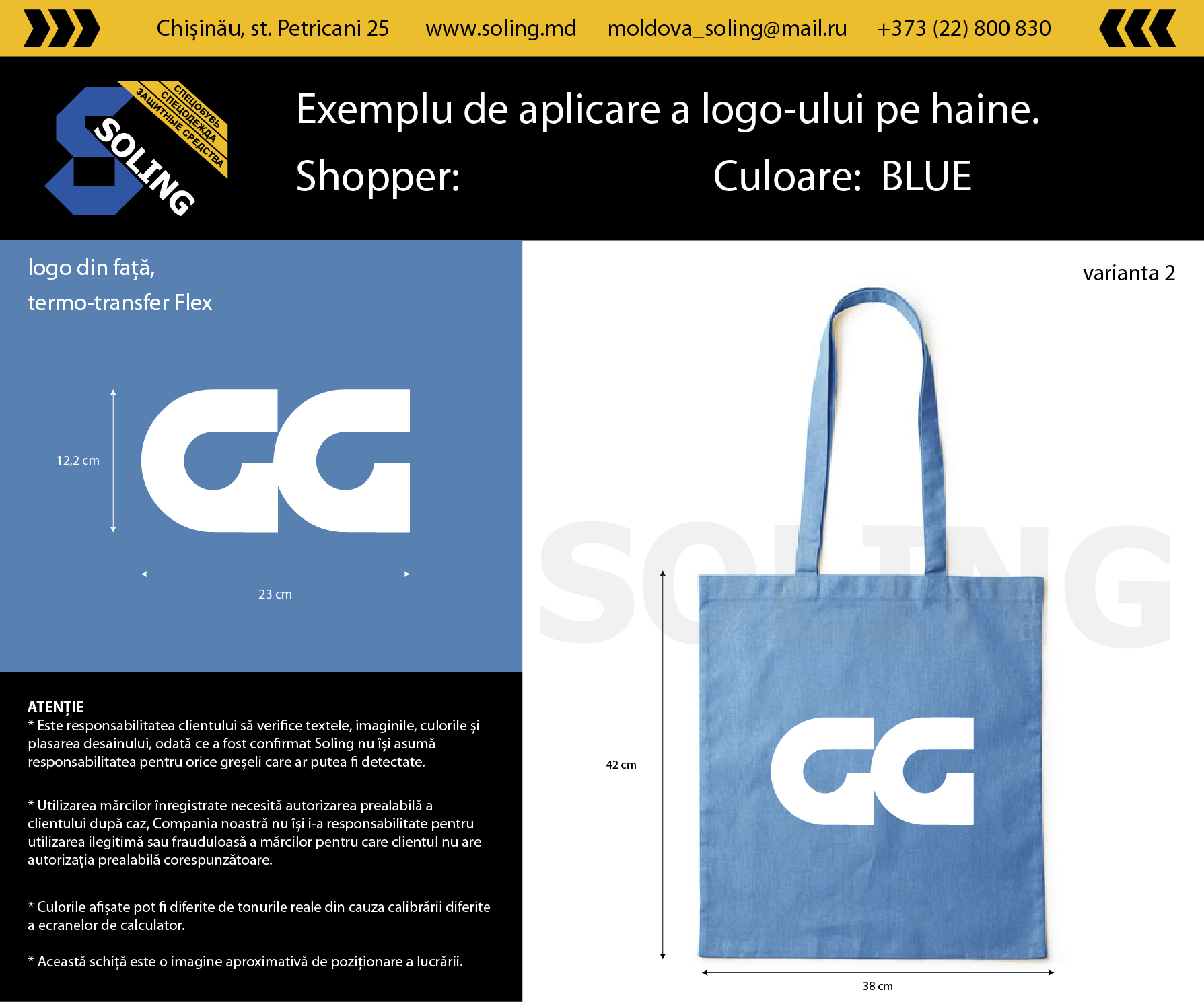 Shopper GG (material Forma 165gsm 65%poliester 35% cotton)