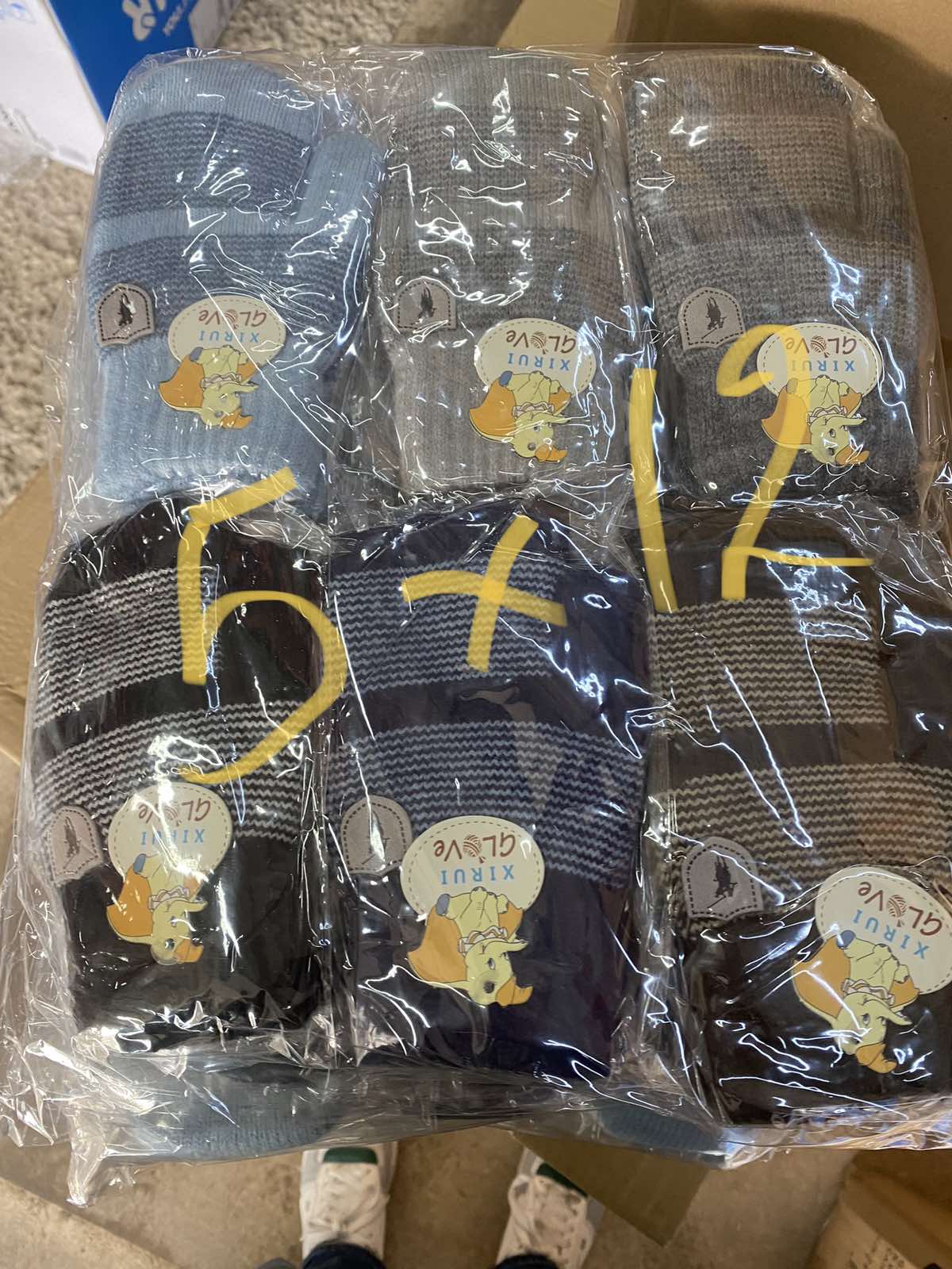 Варежки детские (5-6 лет)