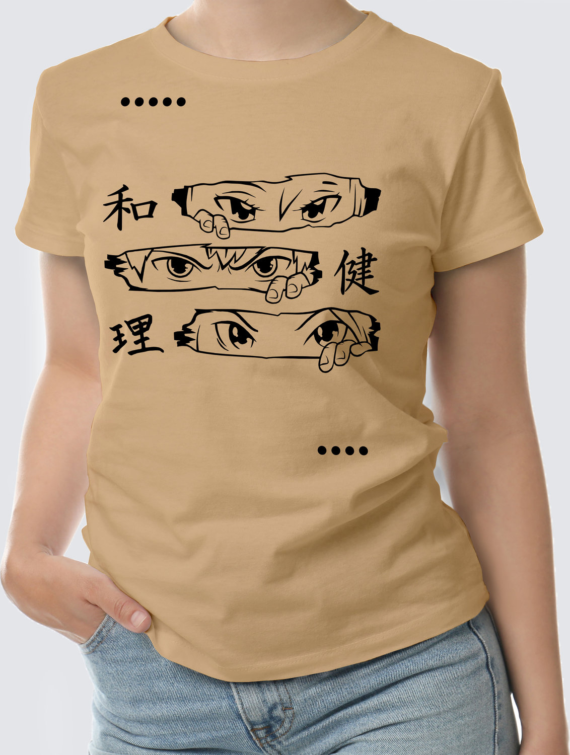 Футболка с Принтом "ANIME2" (beige)