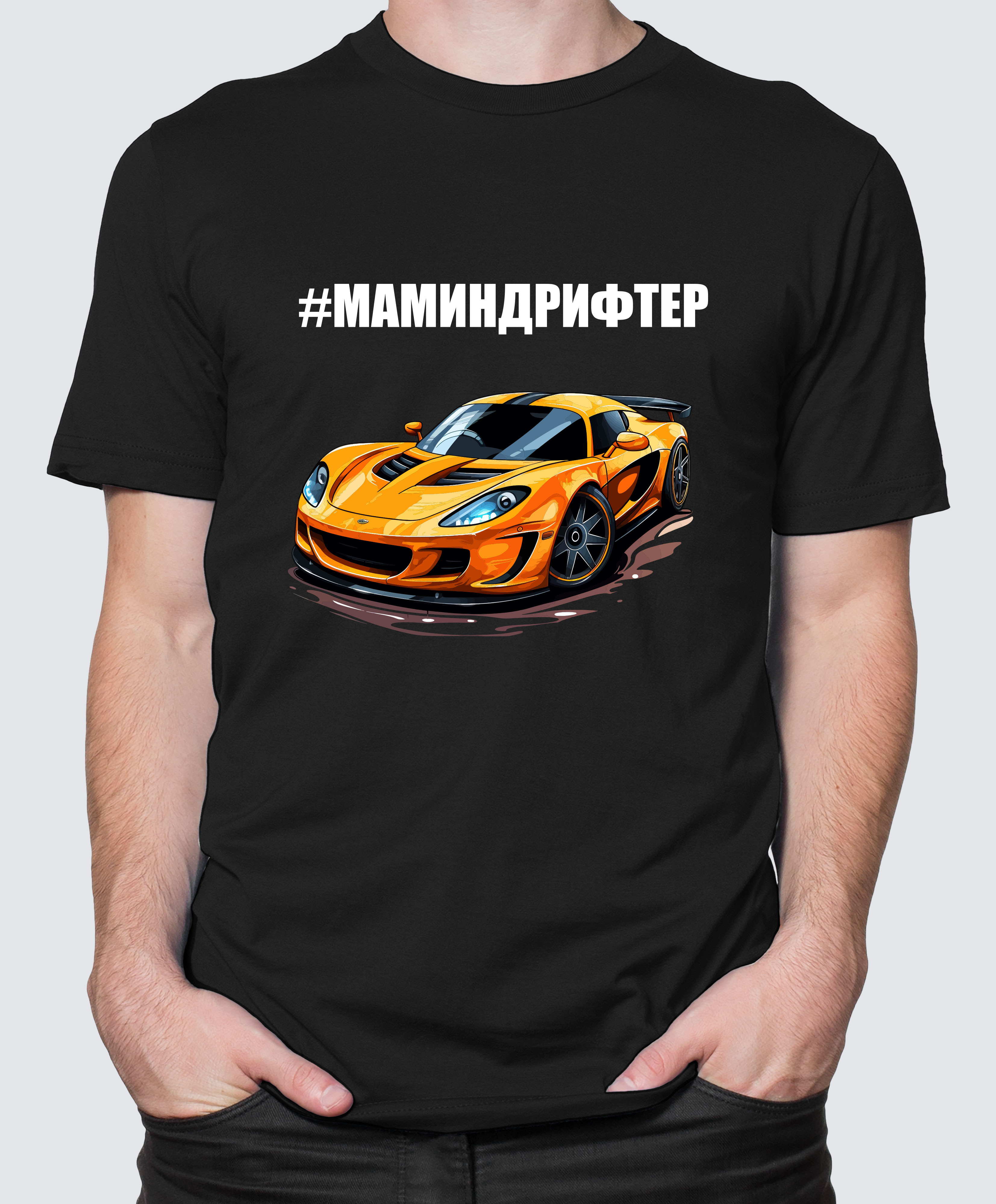 Футболка с Принтом "DRIFTER" (BLACK)