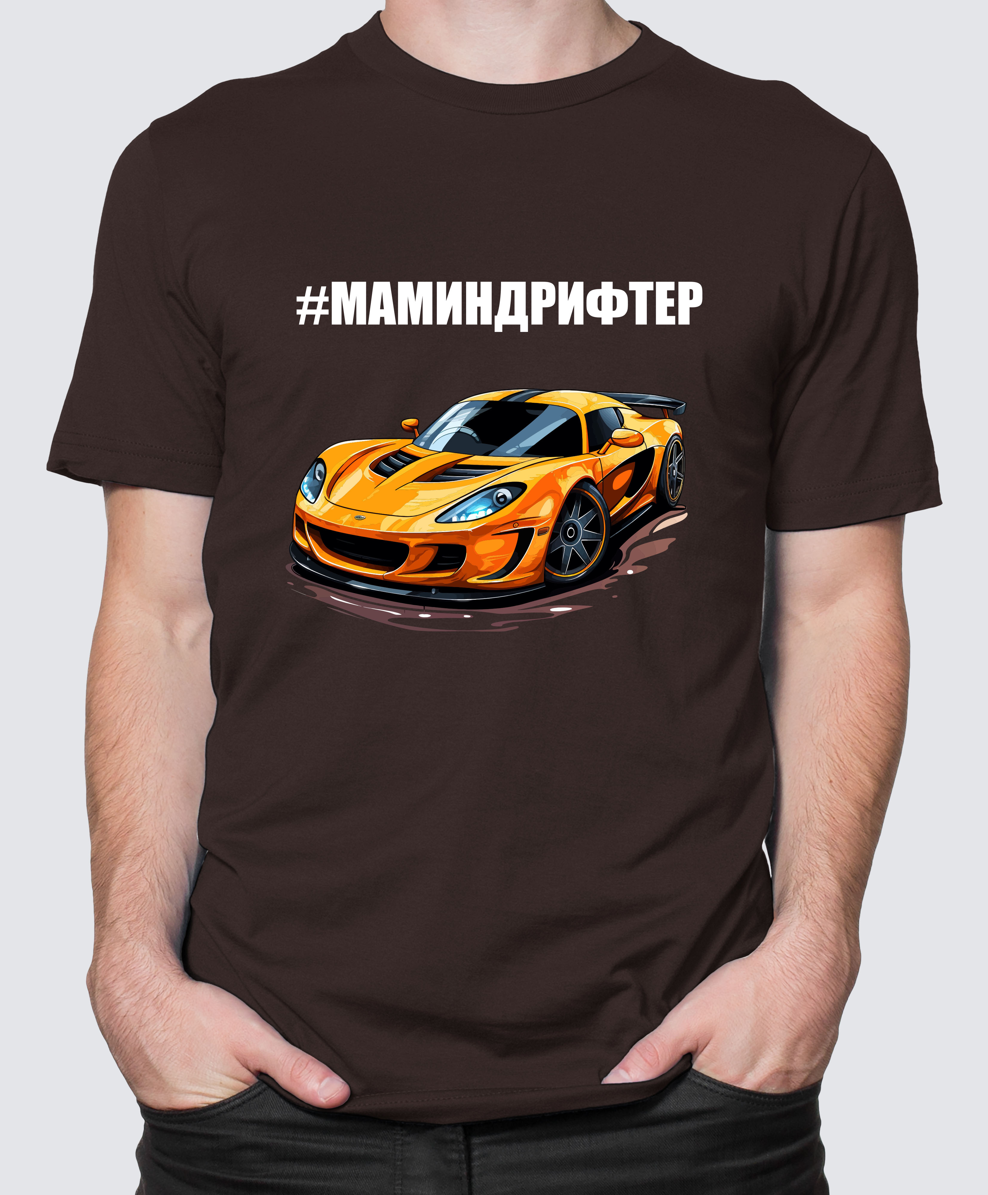 Футболка с Принтом "DRIFTER" (dark brown)