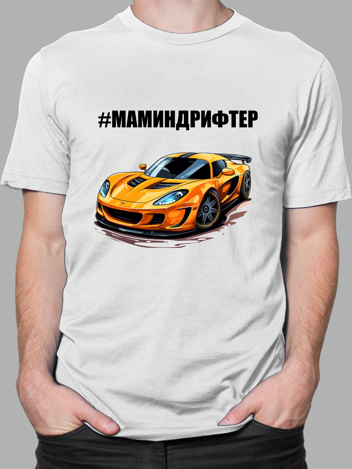 Футболка с Принтом "DRIFTER" (white)