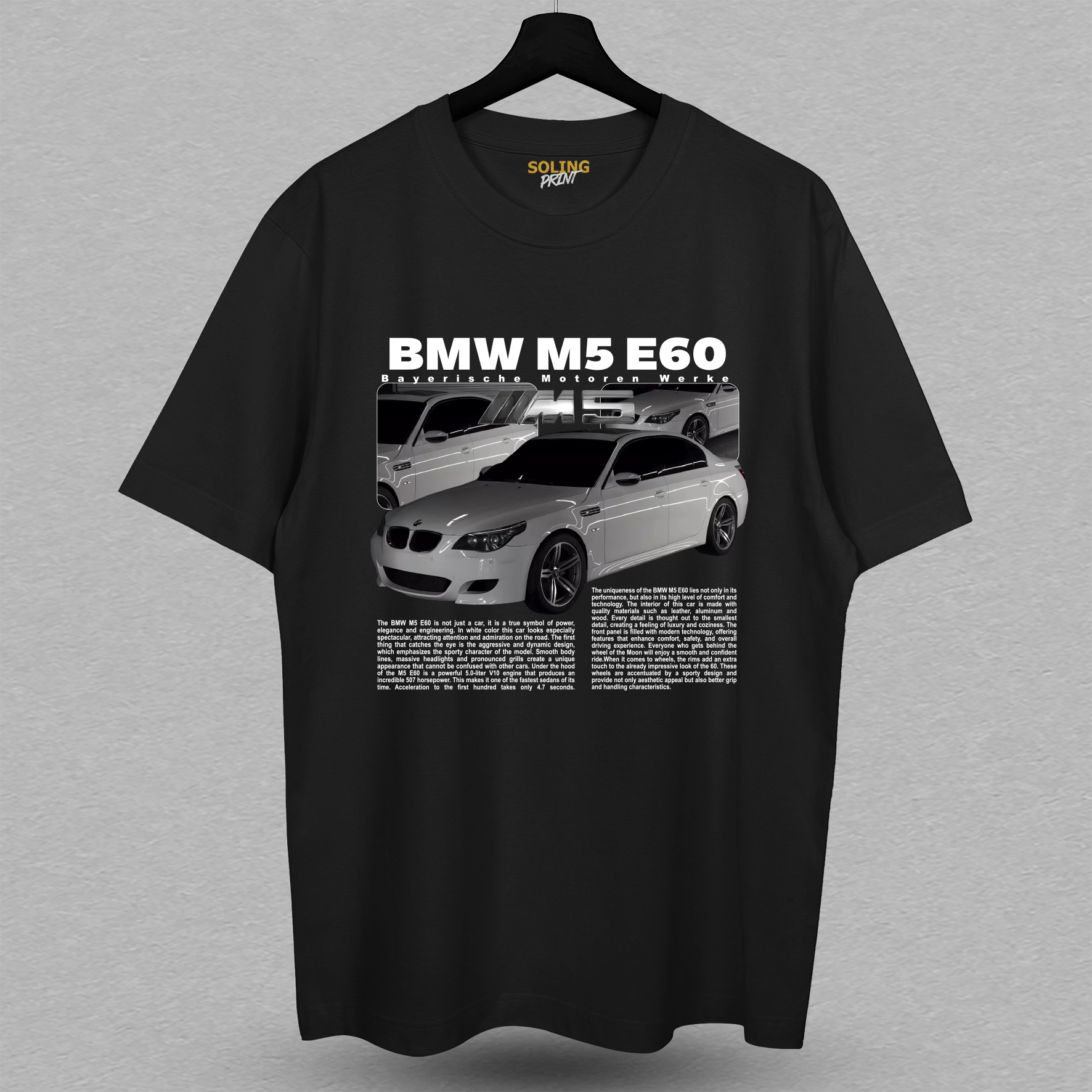Футболка с принтом BMW M5 E60 Футболка с принтом BMW M5 E60