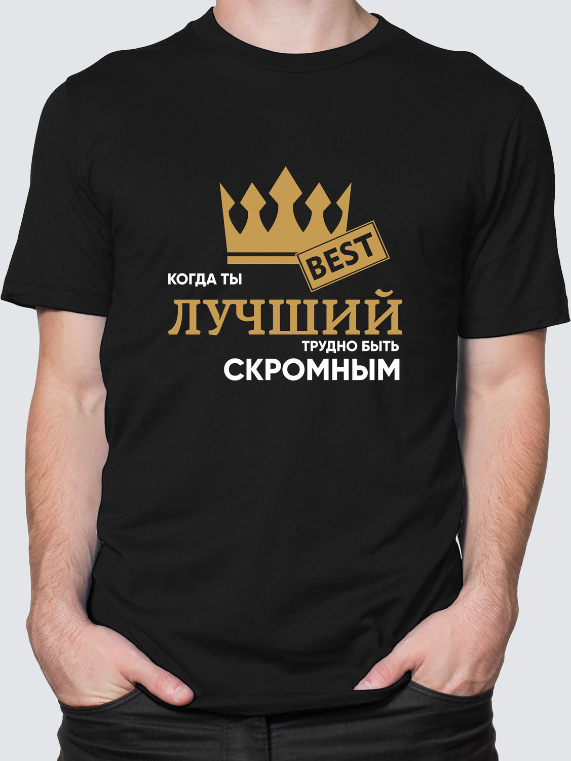 Мужская футболка с Принтом "lucsii"