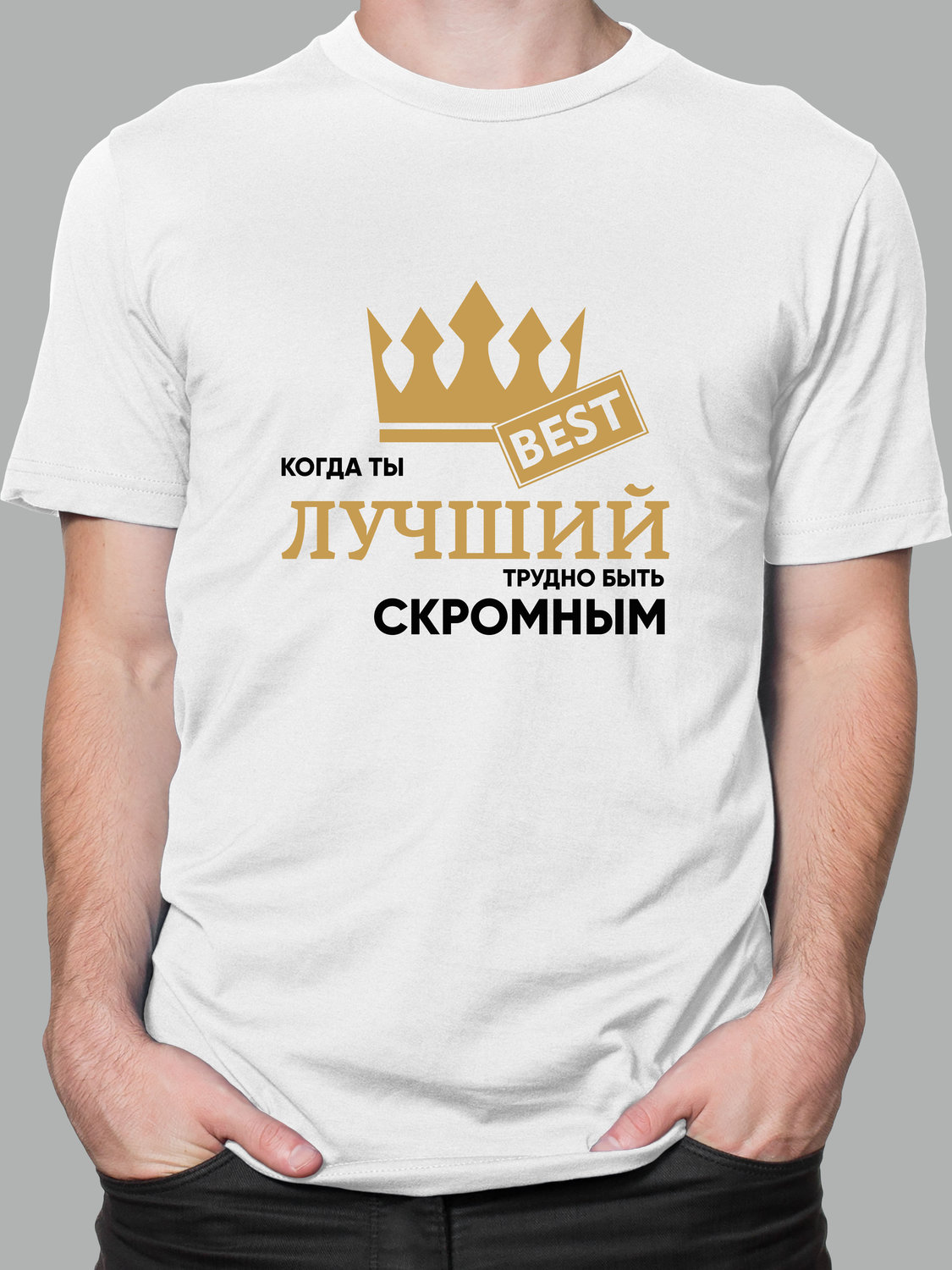 Мужская футболка с Принтом "lucsii"