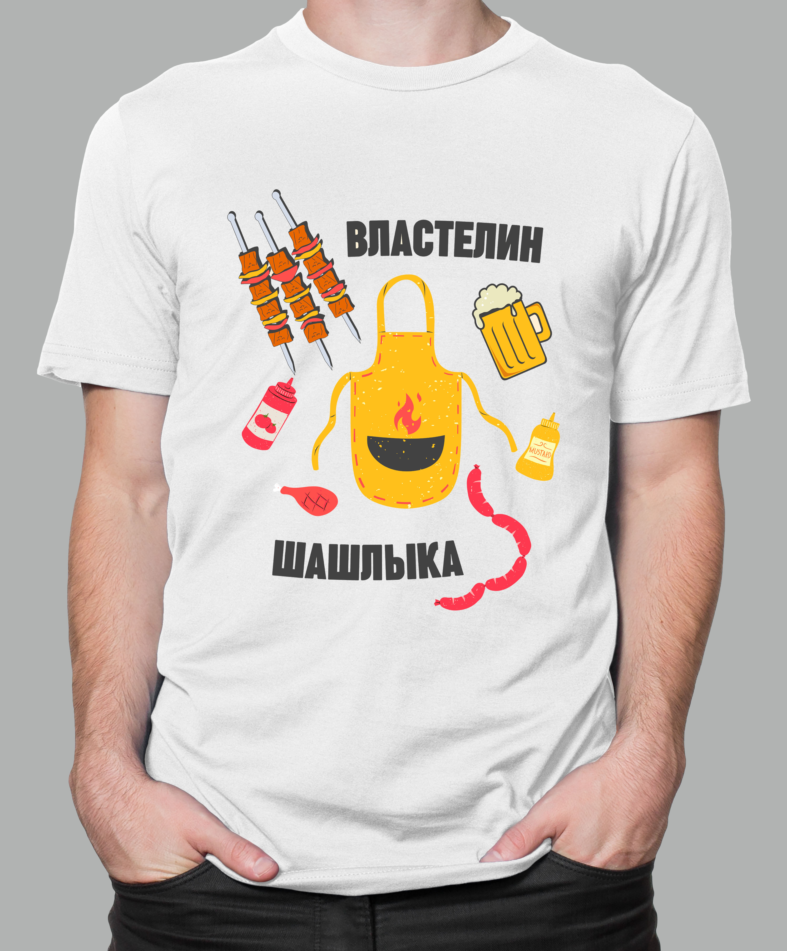 Футболка с Принтом "saslik"