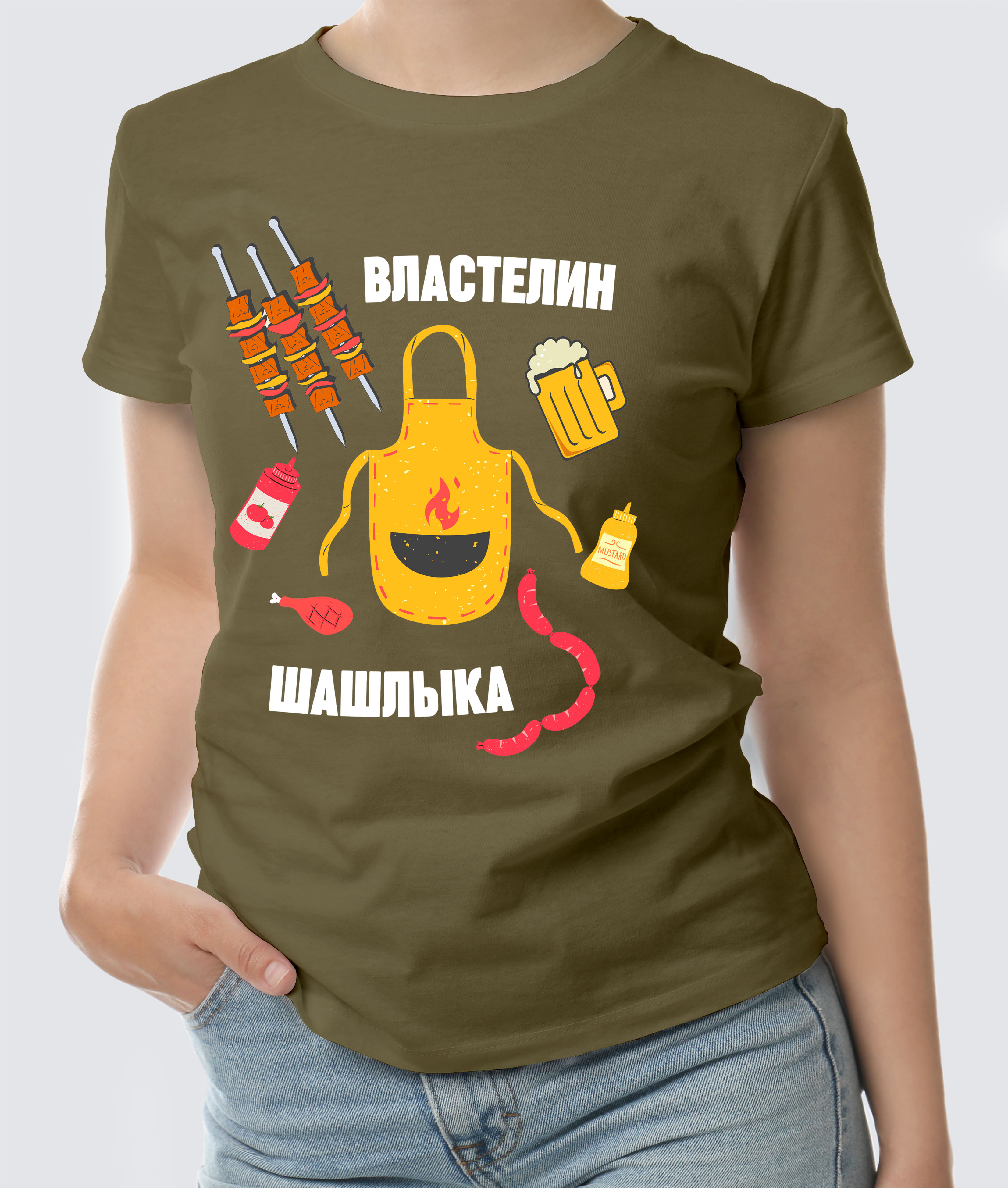 Футболка с Принтом "saslik"