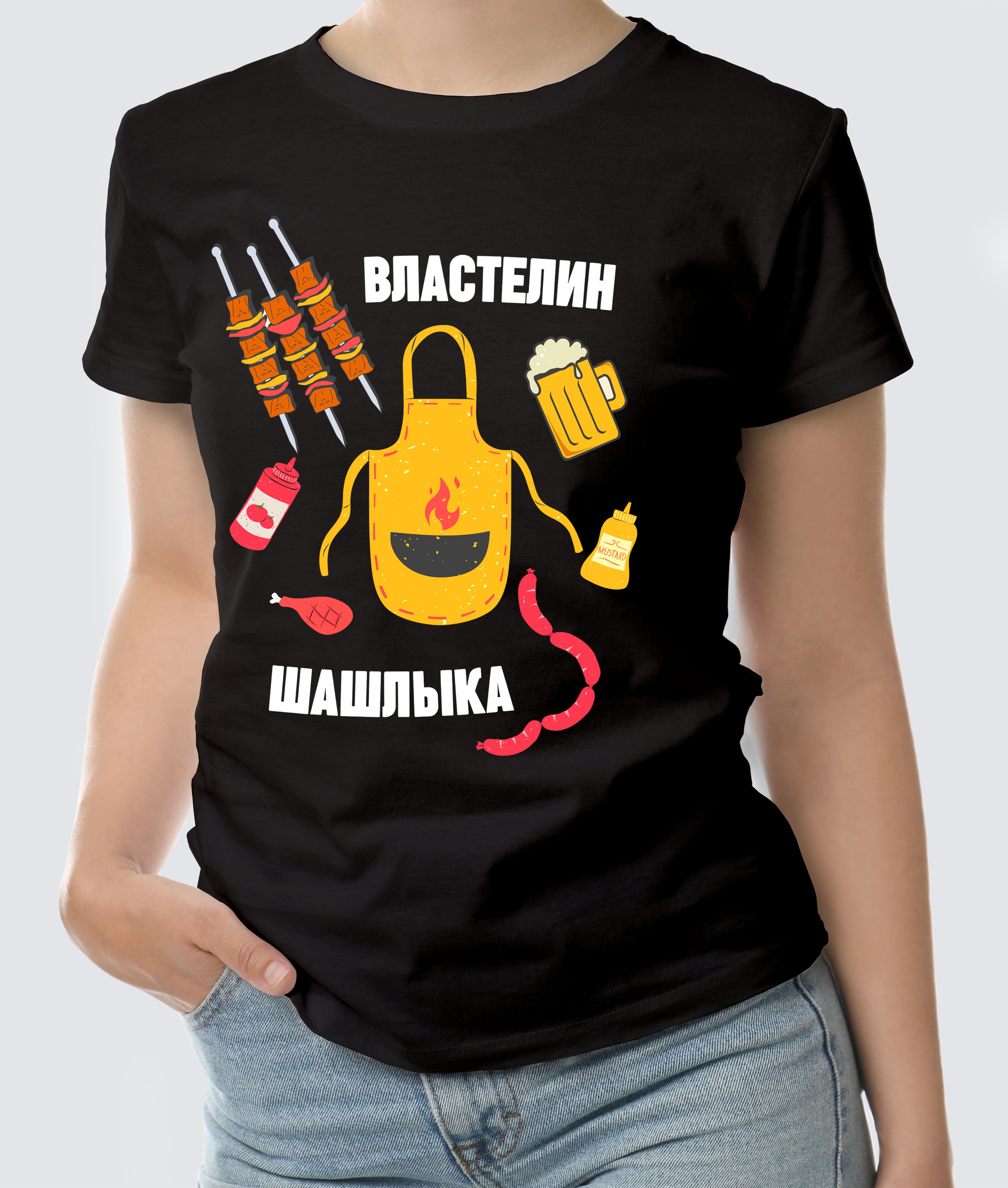 Футболка с Принтом "saslik"