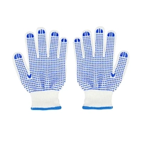 ПВХ перчатки с точечным покрытием (60gr;  gauge:10)