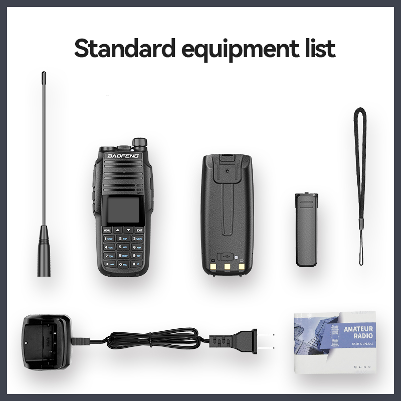 Рация Baofeng UV-29