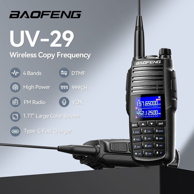 Рация Baofeng UV-29