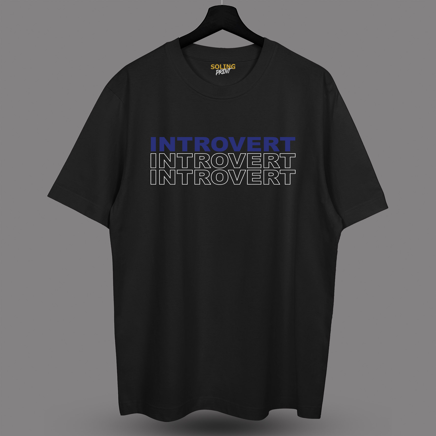 Футболка с принтом "Introvert"