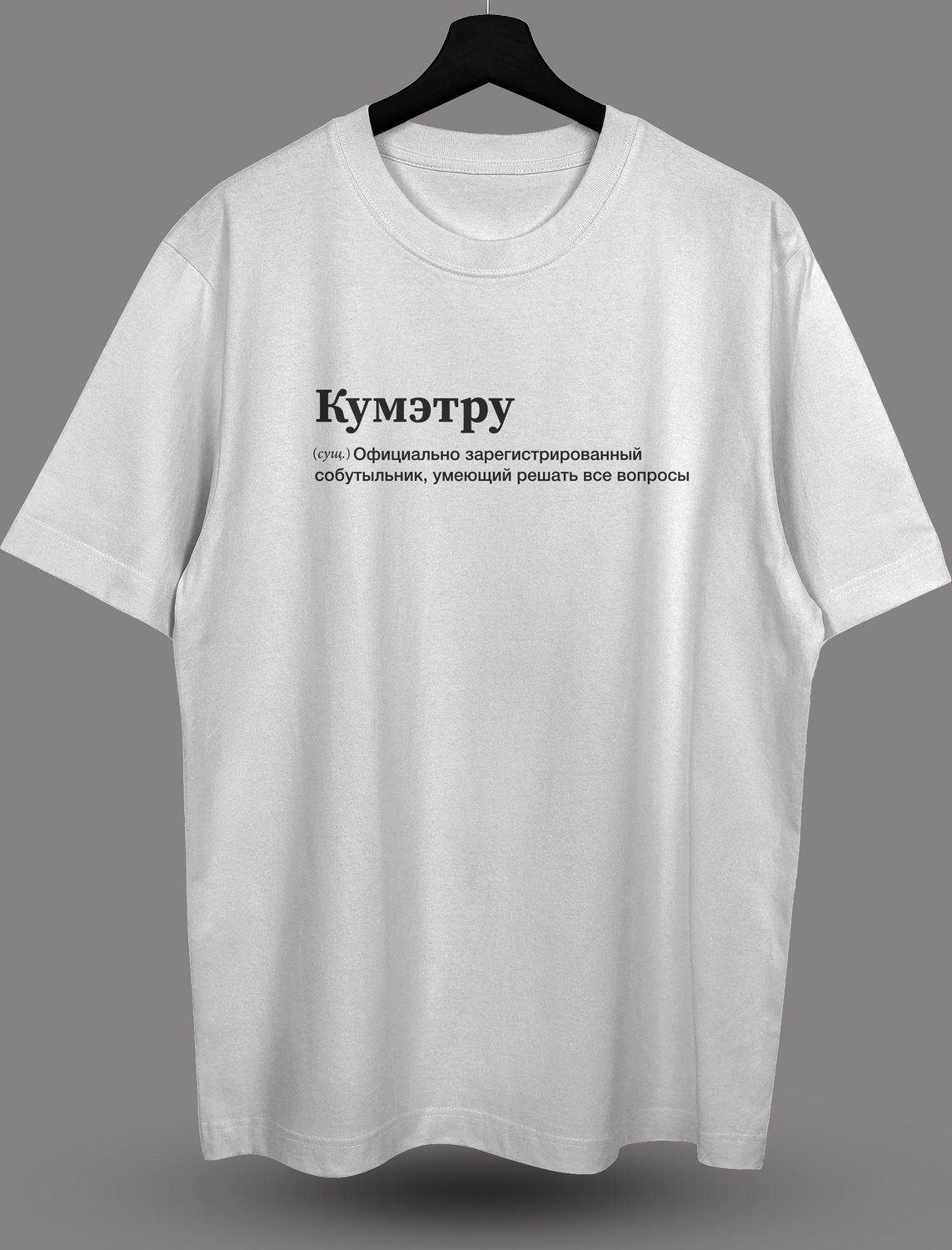 Футболка с принтом Kumatru