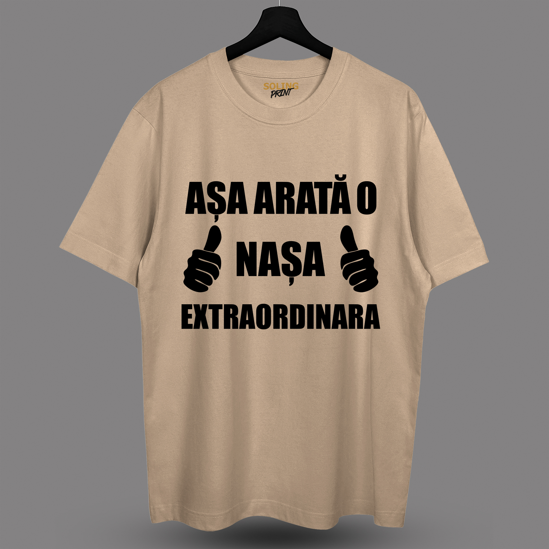 Футболка с принтом (O Nasa Extraordinara 2)