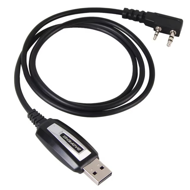 USB-кабель для программирования раций USB-кабель для программирования раций