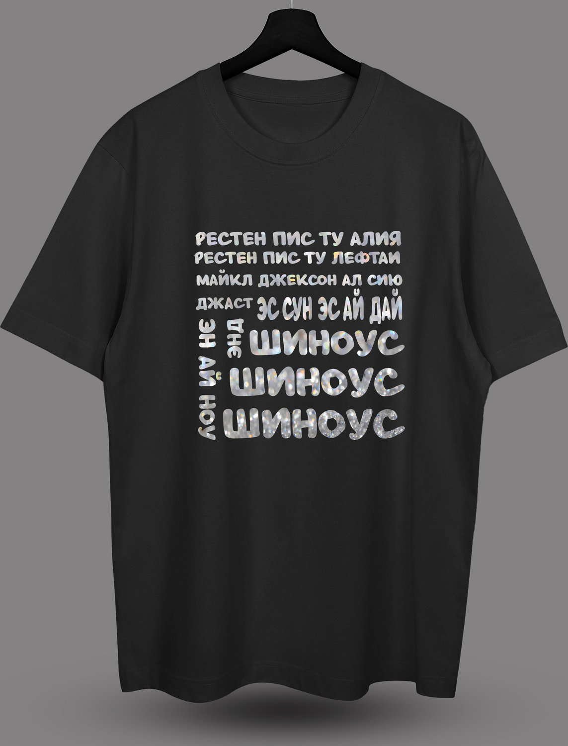 Футболка с принтом "She Knows" Футболка с принтом "She Knows"