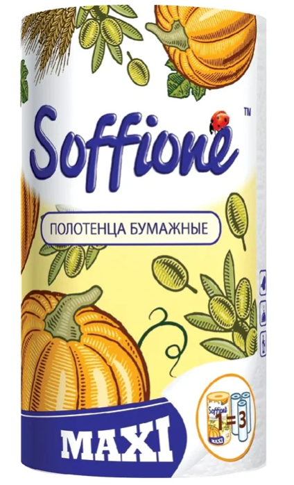 Полотенце бумажные Soffione