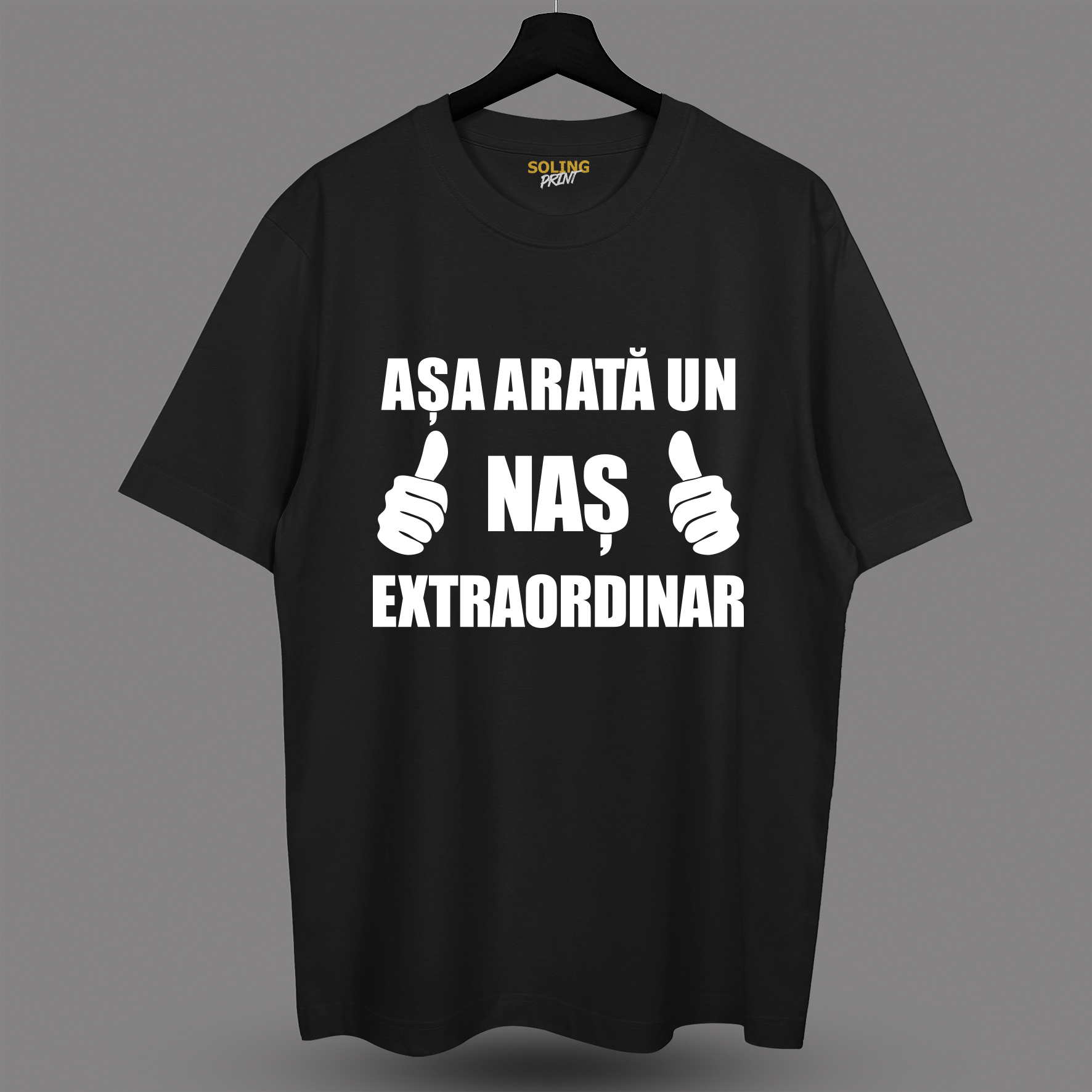 Футболка с принтом (Un nas Extraordinara)