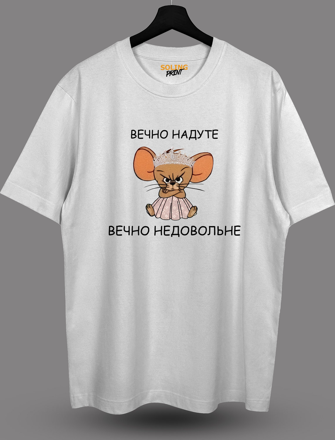 Футболка с принтом Vecno nadute