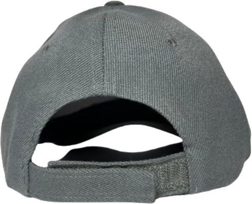 Кепка серая (100% полиэстер)