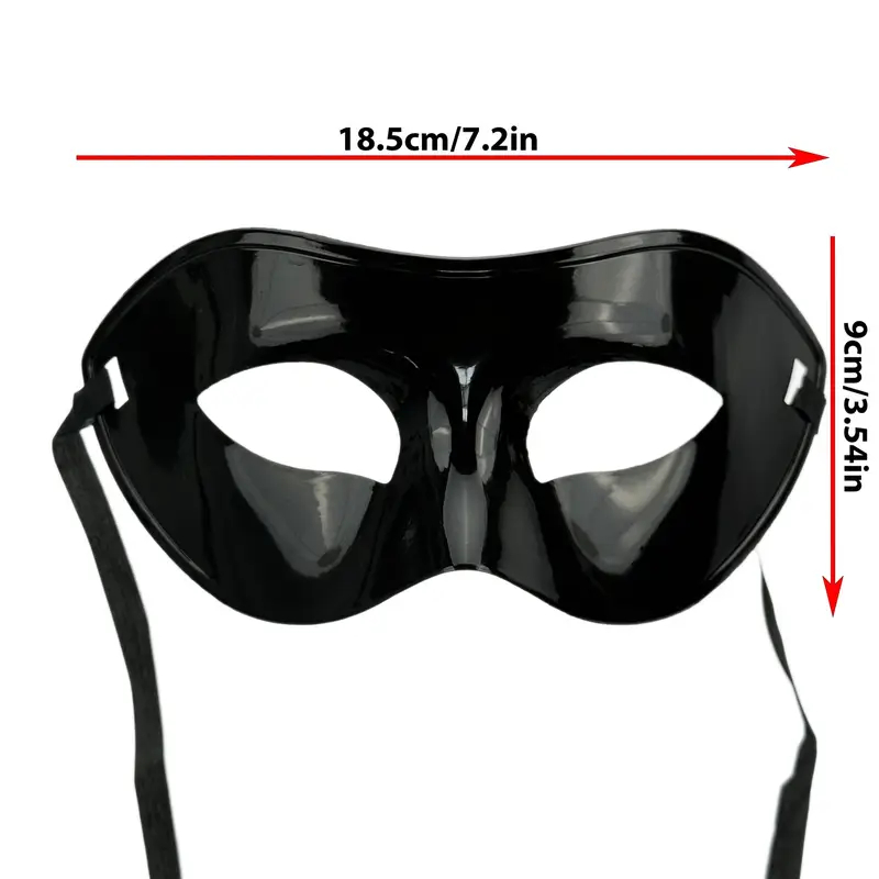 Карнавальная маска