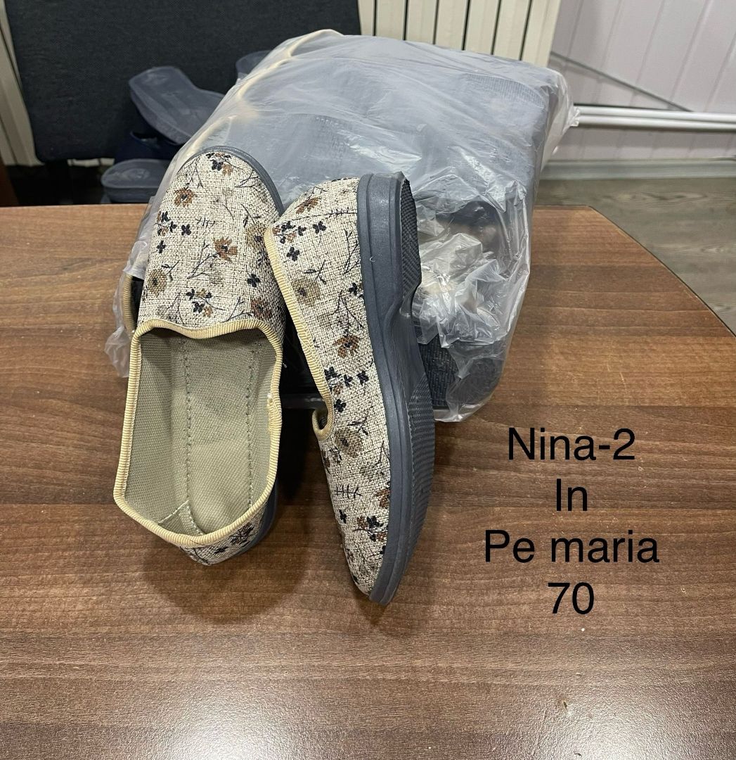 Тапочки Nina-2 pe maria