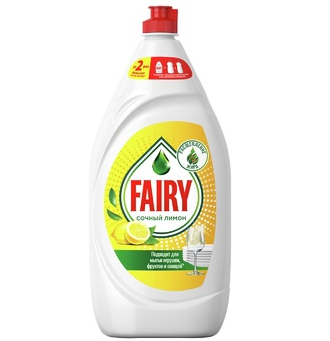 Fairy 1.3L
