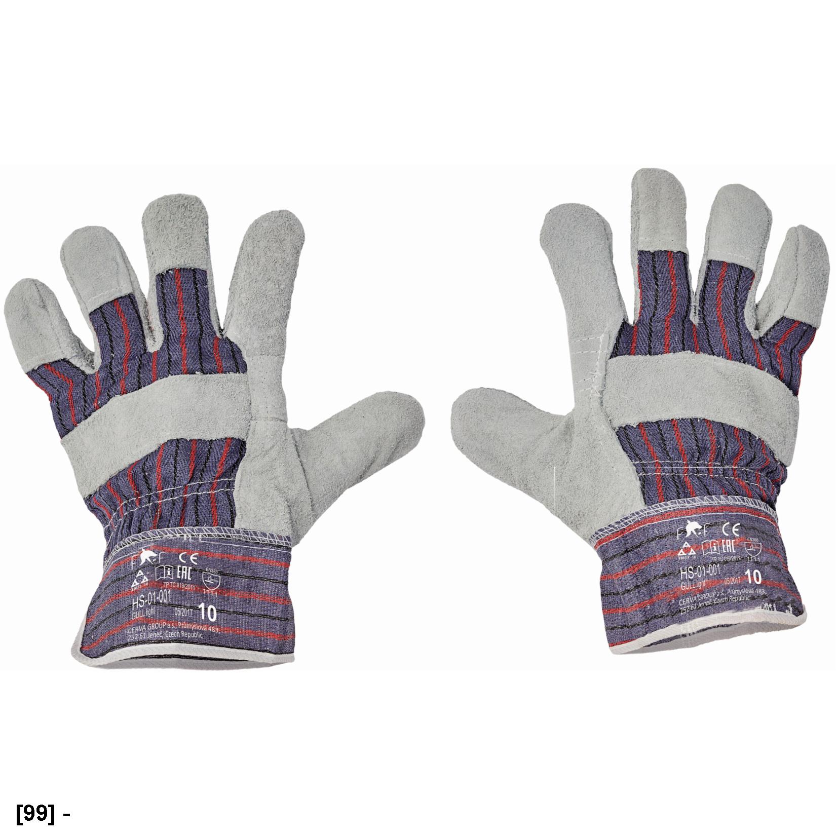 Перчатки HS-01-001 FF из коровьего спилка - 10,5 Перчатки HS-01-001 FF из коровьего спилка - 10,5