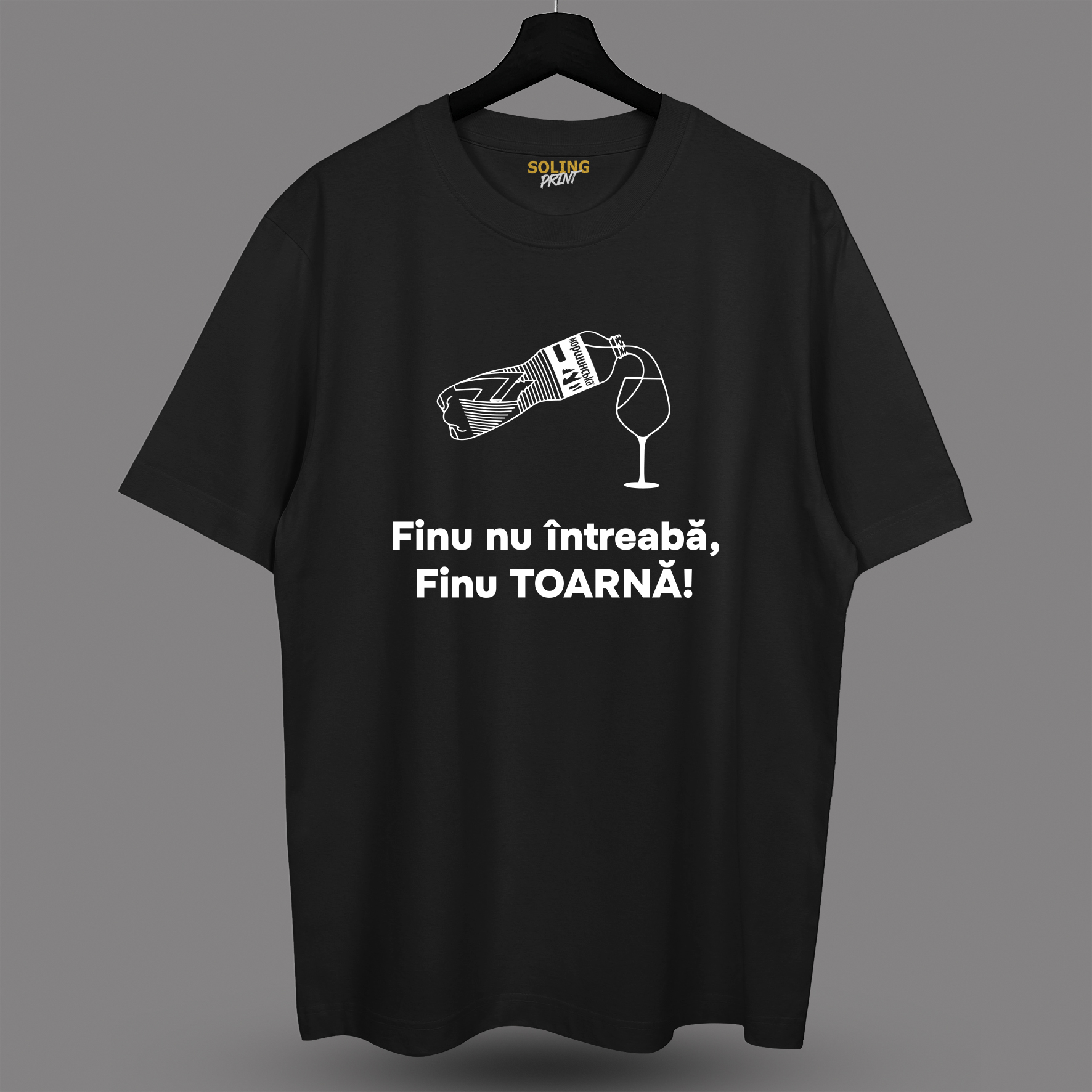 Футболка с принтом (finu)