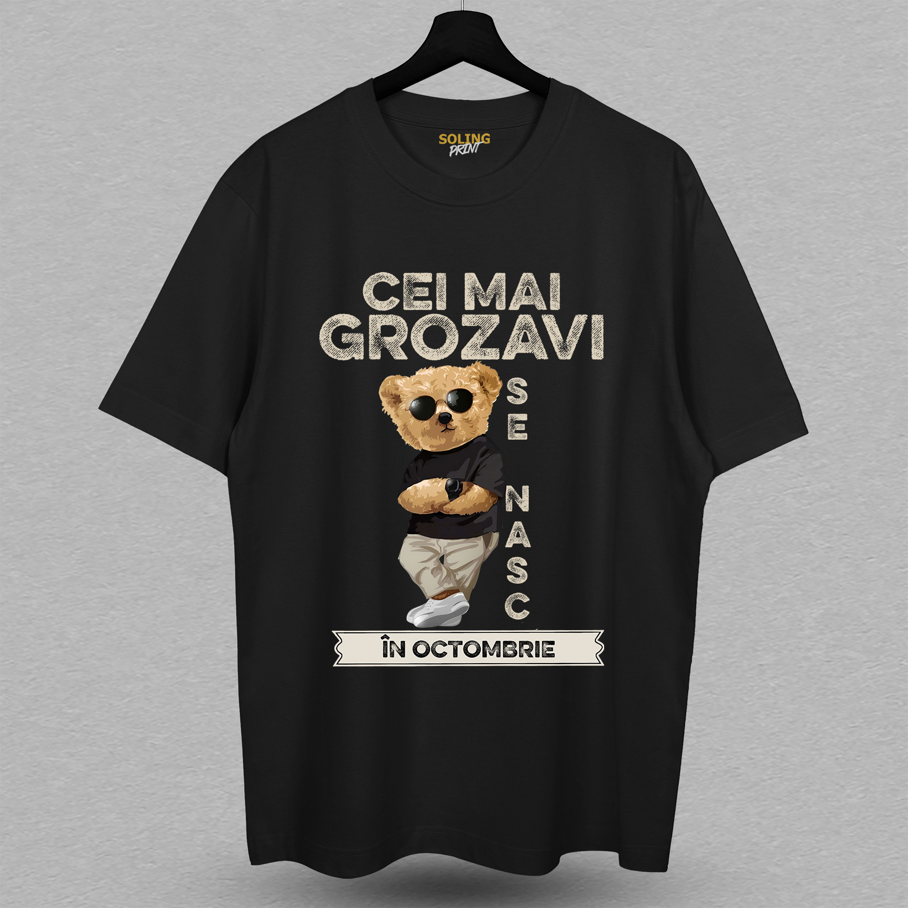 Футболка с принтом Cei mai grozavi (octombrie)