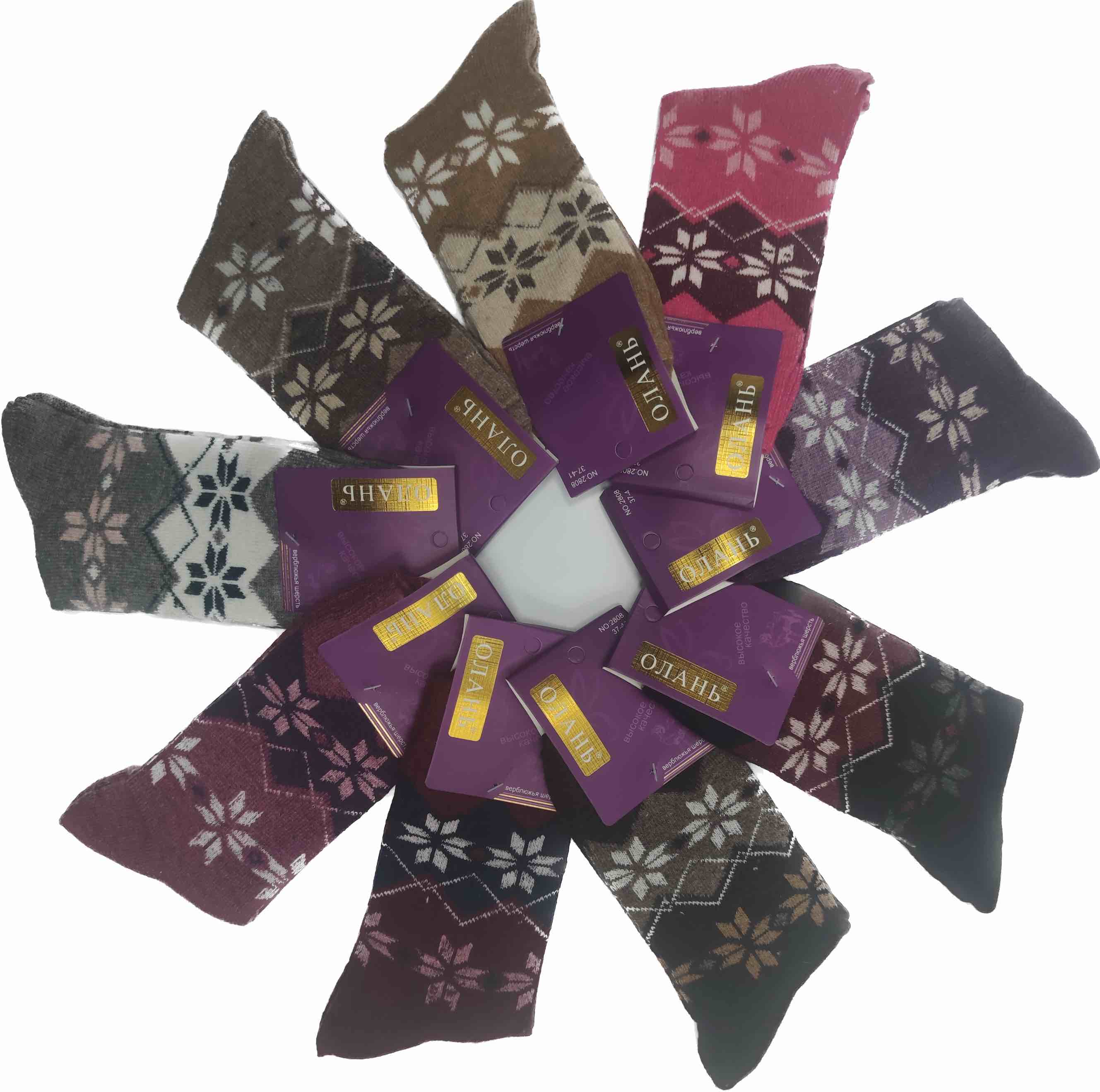 Носки Олань Носки Олань