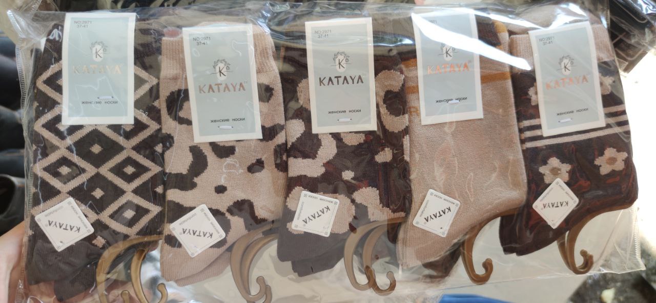 Носки высокие