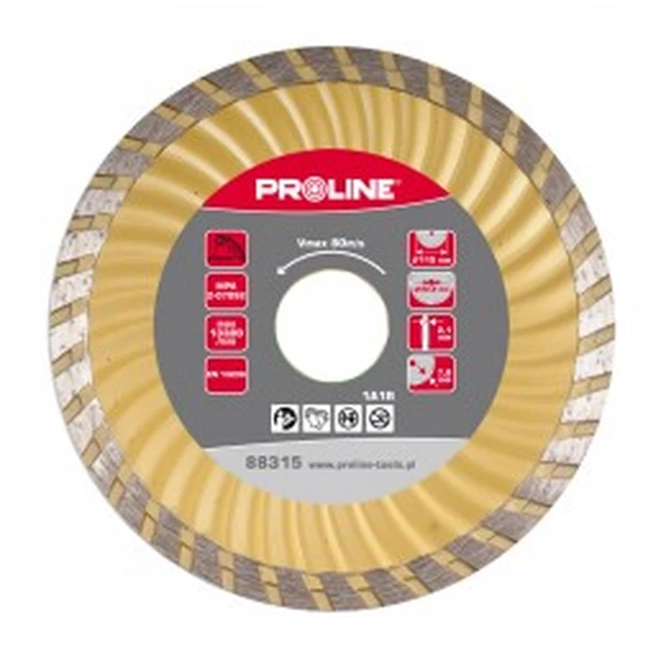 ДИСК АЛМАЗ. SUPER TURBO 125*2,3*7,4*22,2 PROLINE (88112)