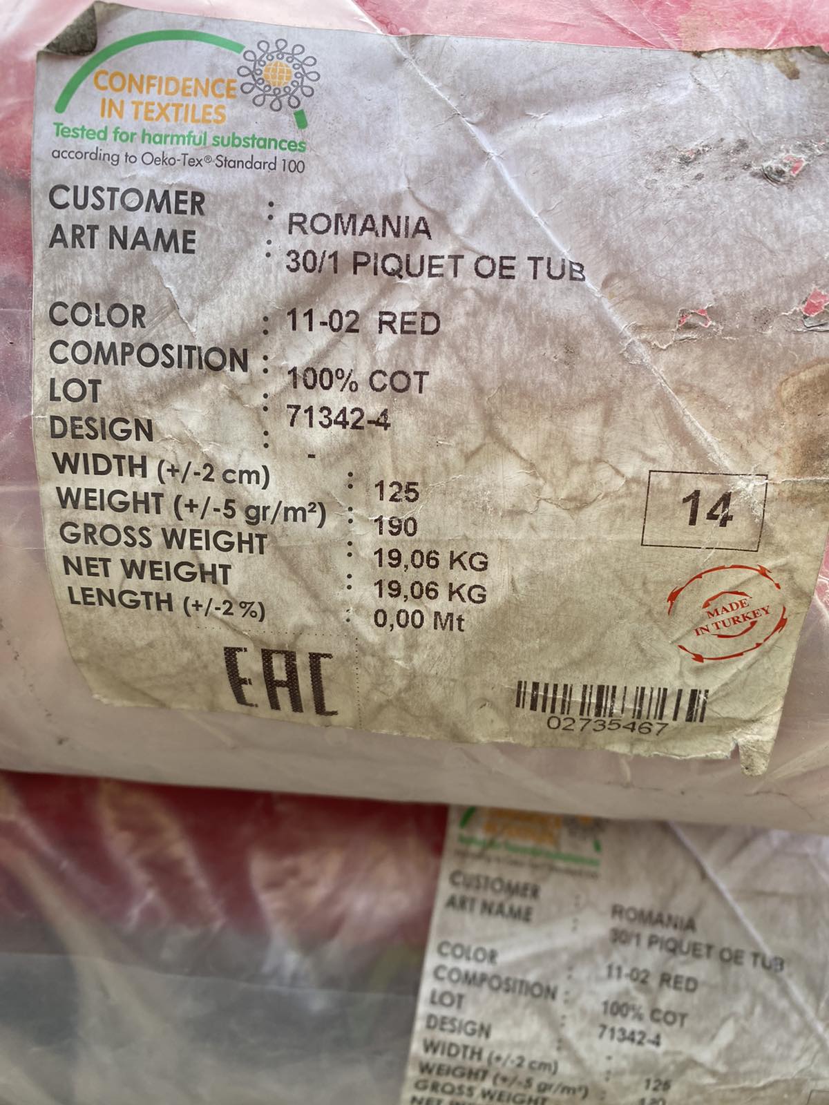 Ткань лакоста 30/1 Piquet oe tub RED