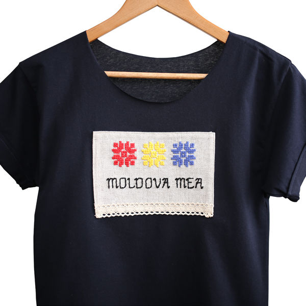 Моя Молдова